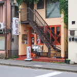 麺酒房 龍安 - 外観