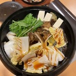 桜肉専門店 さくらさく - 