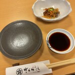 桜肉専門店 さくらさく - 