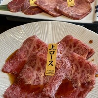 焼肉 徳川苑 - 