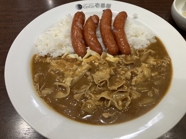 CoCo Ichibanya Suita Toyotsu Ten