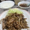 ラーメン王 後楽本舗 
