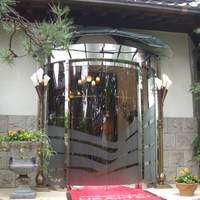 横浜うかい亭 - 