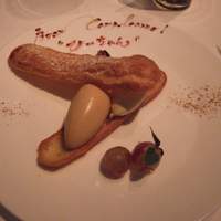 代官山ASO チェレステ 二子玉川店 - お誕生日用