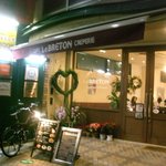 CAFE CREPERIE Le BRETON - LeBRETON 