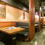 溝の口焼肉 にく野郎 - 