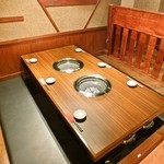 溝の口焼肉 にく野郎 - 