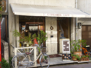 Cinnamon cafe - シナモンカフェ