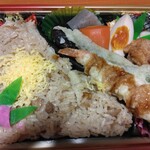 スーパーモリナガ - 