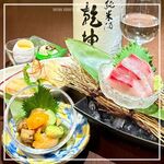 奥州ろばた センダイエキ天海 - 