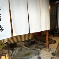 味勝鮨 - 