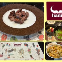 ステーキハウスハマ 六本木本店 - 