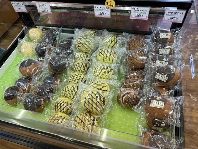 フレンドール（FRIENDOLL） - 横手（ケーキ）の写真