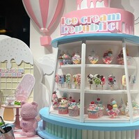 ロビーラウンジ 「マーブルラウンジ」 ヒルトン東京 - 
