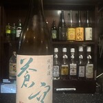 もつ鍋 亀八 別館 - 