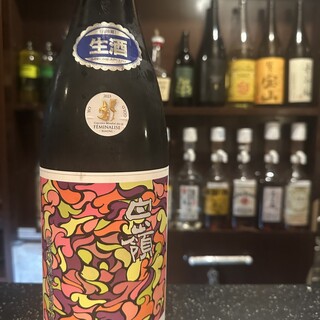 もつ鍋 亀八 別館_0