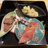 肉料理 KOJIRO - 