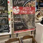 Hokkaido Italian Shokudo Bibidebarudemun Maruyama Kurasu Ten - 