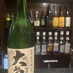 もつ鍋 亀八 別館 - 