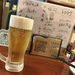 Numazu Creative to Jizake no Oishii Omise Otokomae Sakaba Yuu - 