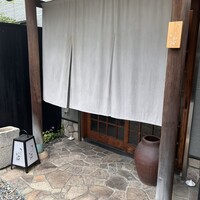 すし いわお - 