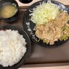伝説のすた丼屋 福岡天神店 