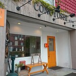 洋食コノヨシ 南12条店 - 