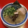 ラーメン 男盛