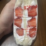 サンドイッチ専門店 ポポー - 