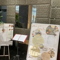 ＳＩＬＩＮ 火龍園 - 