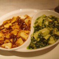中華街 桂宮 - 平日限定の二色の麻婆豆腐