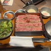 新宿焼肉 ホルモンいのうえ