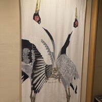 ぎんざ 阿吽 - 