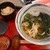 杵屋 - 料理写真: