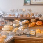 パンのみせ アンヌアンネ - 