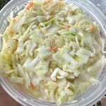 Rays KIAWE BROILED CHICKEN  - コールスローも美味