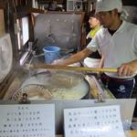 讃岐うどん がもう - 