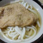 讃岐うどん がもう - 