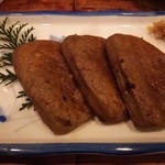 多可能 - 焼き黒はんぺん