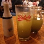 多可能 - 静岡割のセット