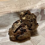 パンやきどころ RIKI - エスプレッソとショコラマロンノワゼット ¥380