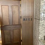 パンやきどころ RIKI - 