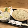 麺坊 万作 南花台本店