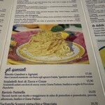 FARINELLA - 店内メニュー