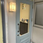 名山 きみや - 
