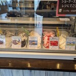 ジャージーソフト屋さん オグニヤジャージー - 2025年5月現在のメニュー