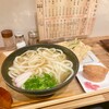 讃岐うどん いってつ