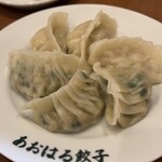 あおはる餃子 - 