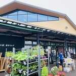 道の駅 津かわげ - 