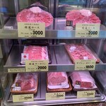 名産松阪肉 朝日屋 - 